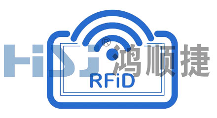 RFID技术提升仓库及物流管理水平