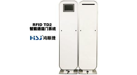 ‌RFID通道门核心功能解析：从批量扫描到智能防损的实战应用